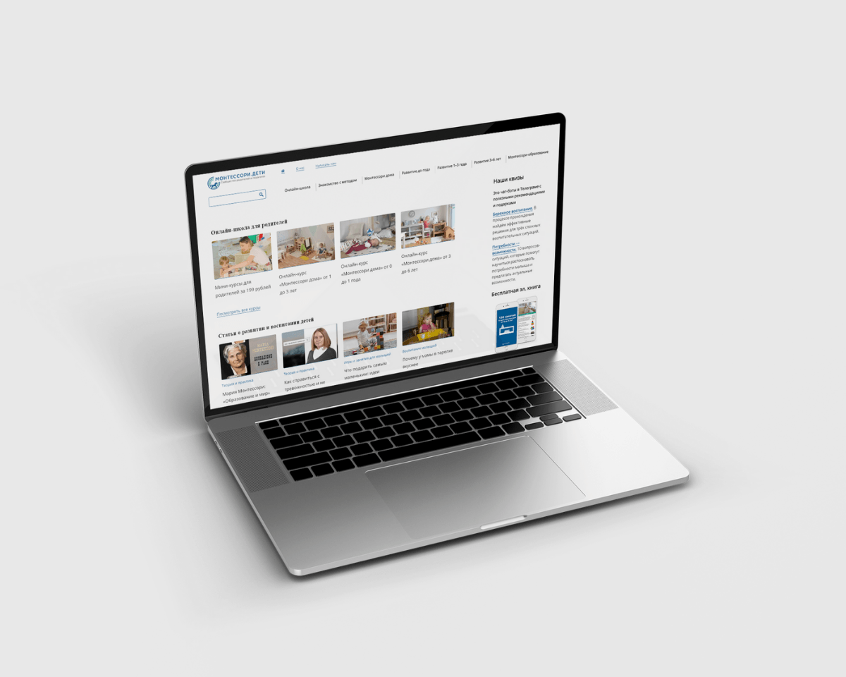 Сайт под ключ и SEO-продвижение - образовательная школа и садик