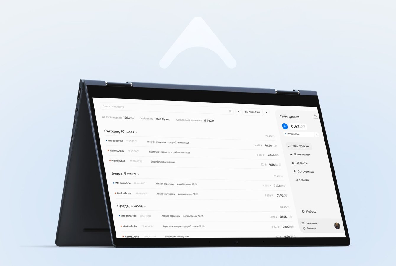Сделали сервис контроля прибыльности проектов Liana: учет доходов, расходов и времени работы