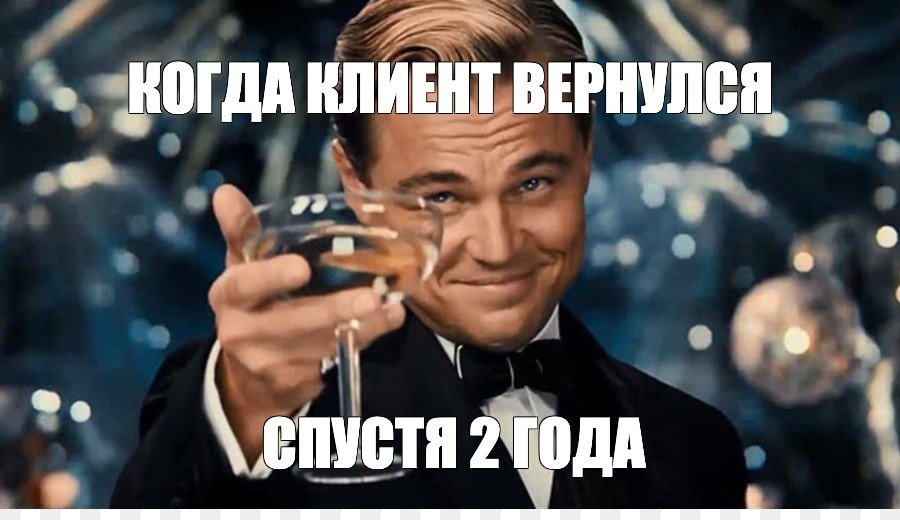 Как аутрич и холодная рассылка принесли компании 1 700 000 руб. Кейс  B2B-продвижения
