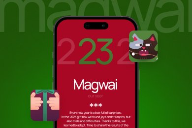 Итоги года Магвай 2023 — подарок-сказка под Новый год
