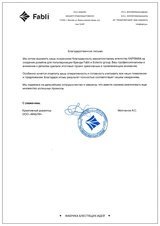 "Оба макета прекрасны! Это прям то, чего мы ждали)"