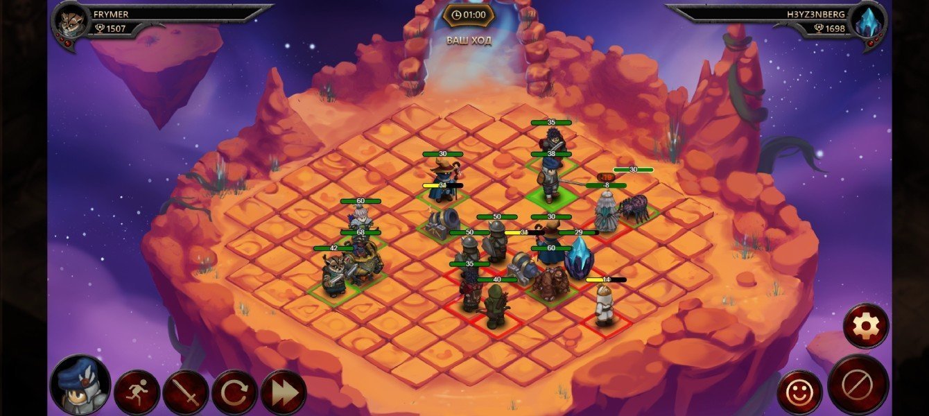 НеШахматы - браузерная многопользовательская стратегия с сильным уклоном в PvP