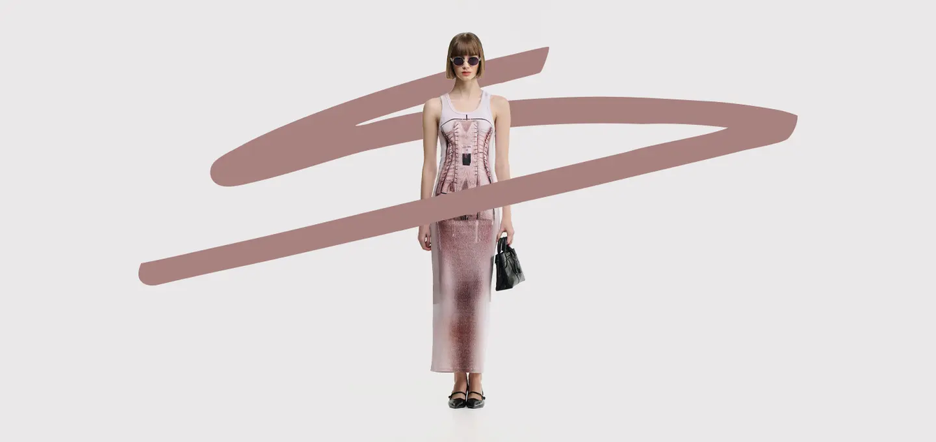 Rien-à-Porter - мультибрендовый магазин модной одежды класса люкс