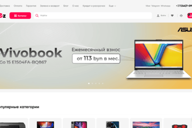 Автоматизация приоритезации изображений: эффективное решение для RULEZ.BY