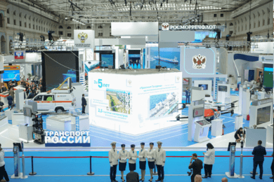 SMM-продвижение Форума Транспортная неделя 2021-2024