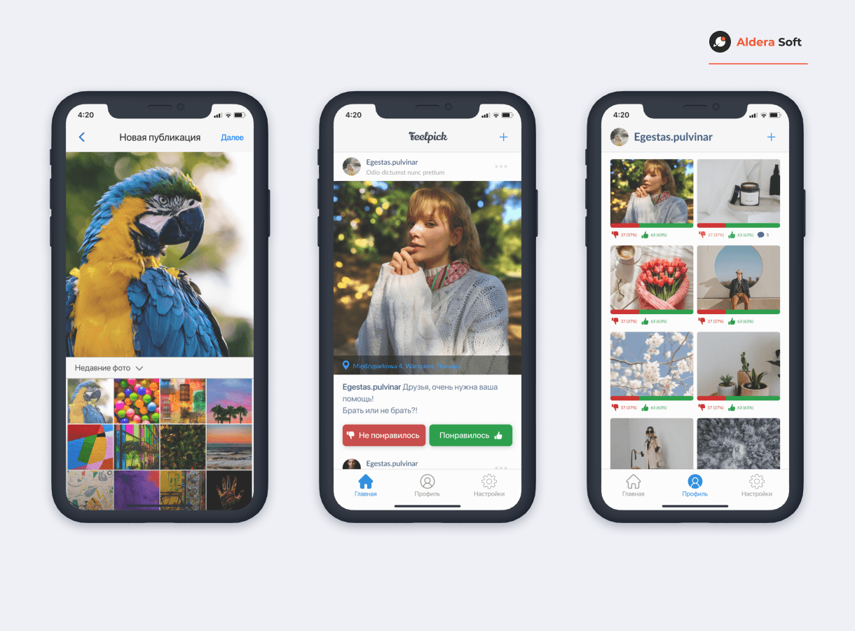 Распознавание запрещенного контента