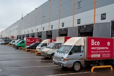 Разработка WMS-системы для управления складом