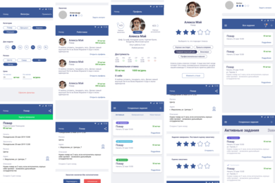 Как найти подработку на кухне ресторана за 10 минут