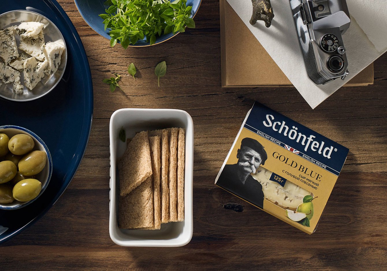 Разработка логотипа и дизайн-коцепции упаковки ТМ Schonfeld