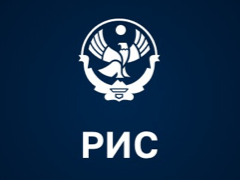 Региональная информационная система