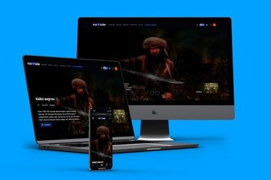 Сайт стриммингового сервиса Kaztube