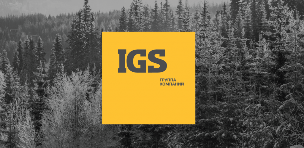 Внедрение системы учета происшествий по охране труда на базе Битрикс24