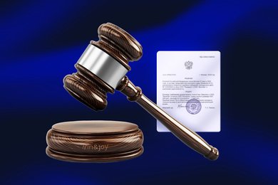 Кейс Аспро.Cloud: Как юридическая фирма Win&Joy наладила управление 30+ параллельными проектами