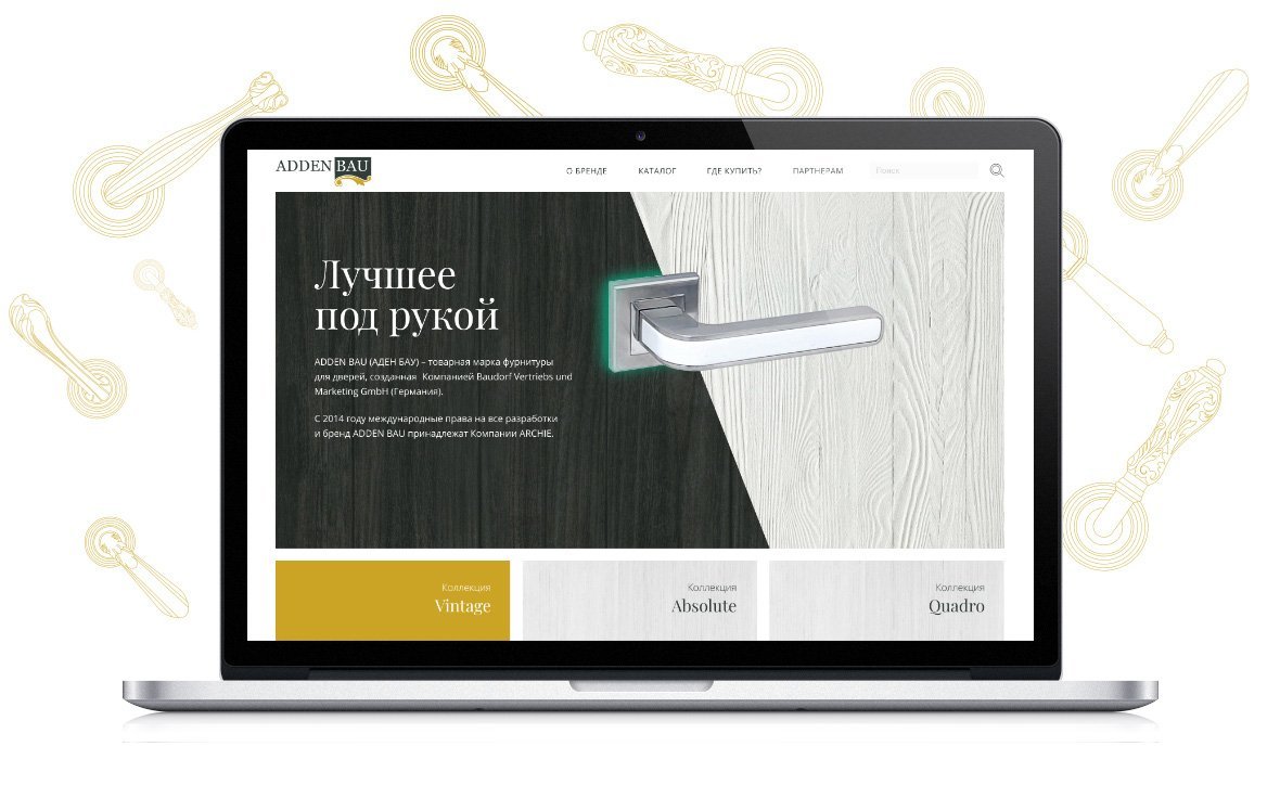 Сайт производителя элитных дверных ручек Addenbau
