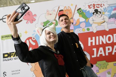 Интегрированная кампания в поддержку выставки HINODE JAPAN 2025