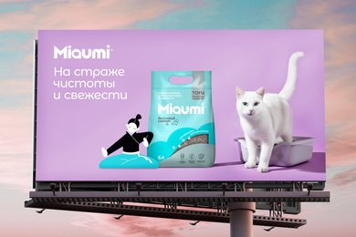 Кошачий наполнитель Miaumi: самурай на страже чистоты и свежести