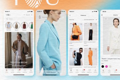 Разработали стильное и лаконичное мобильное приложение для бренда одежды 
