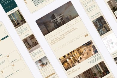 Разработка сайта для жилого комплекса 