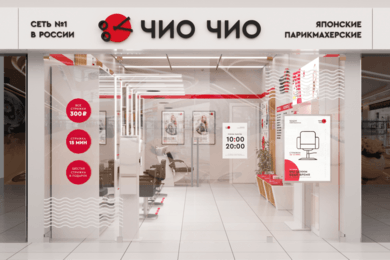 Как попасть в федеральные СМИ, не заплатив ни копейки за рекламу