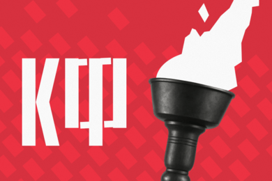 Сайт театра «Красный факел»