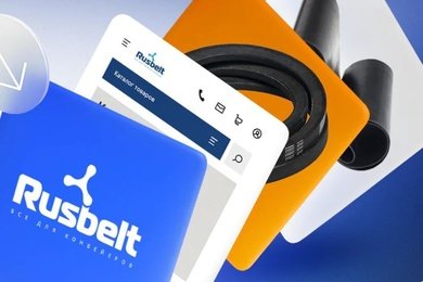 Увеличили рост заказов и обращений через контекстную рекламу