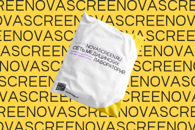 Сайт сети медицинских лабораторий NovaScreen