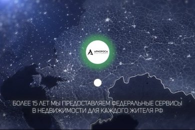 2Д анимация