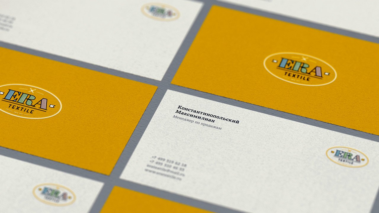 ERA Textile