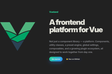 Vueland — разработка frontend-платформы для создания интерфейсов на Vue 3