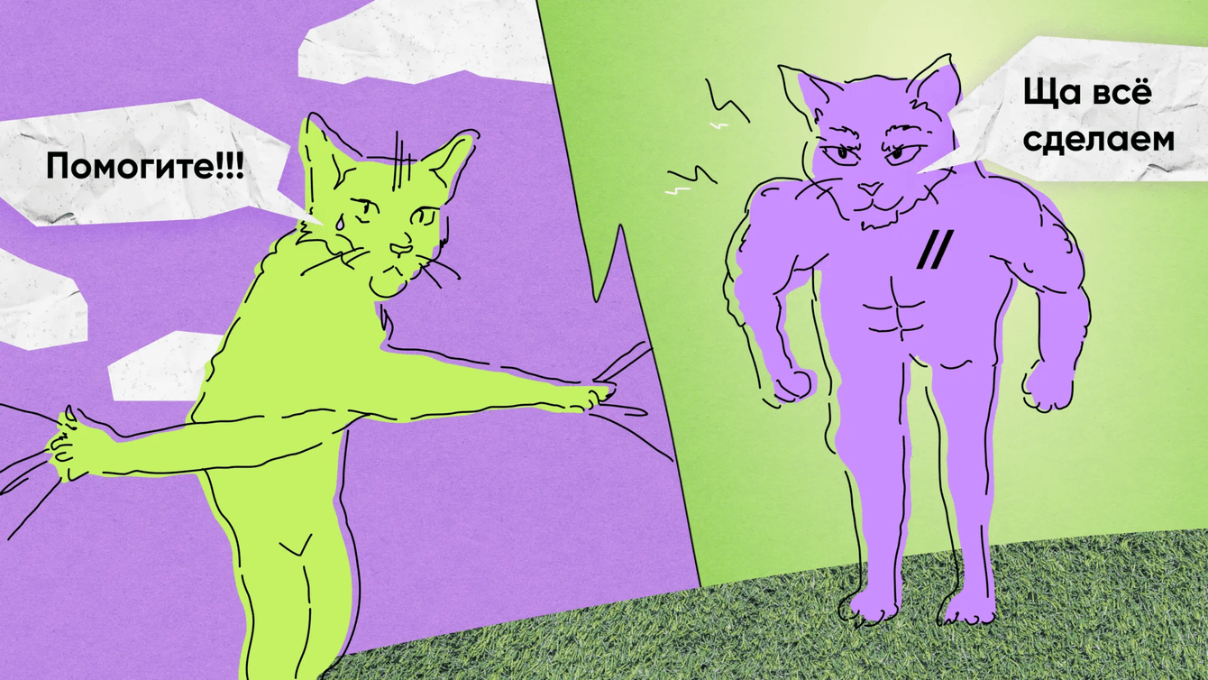 Как мы стали «руками» клиента и сделали приложение для желающих бросить курить. Кейс Plonq