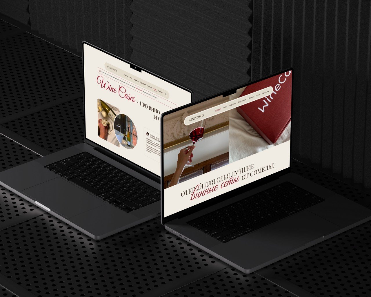 Редизайн и перенос WineCases на WordPress для стабильных продаж