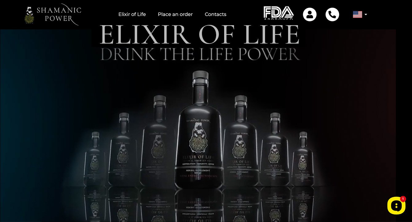 Продажа продукта за границу, выход на международные рынки