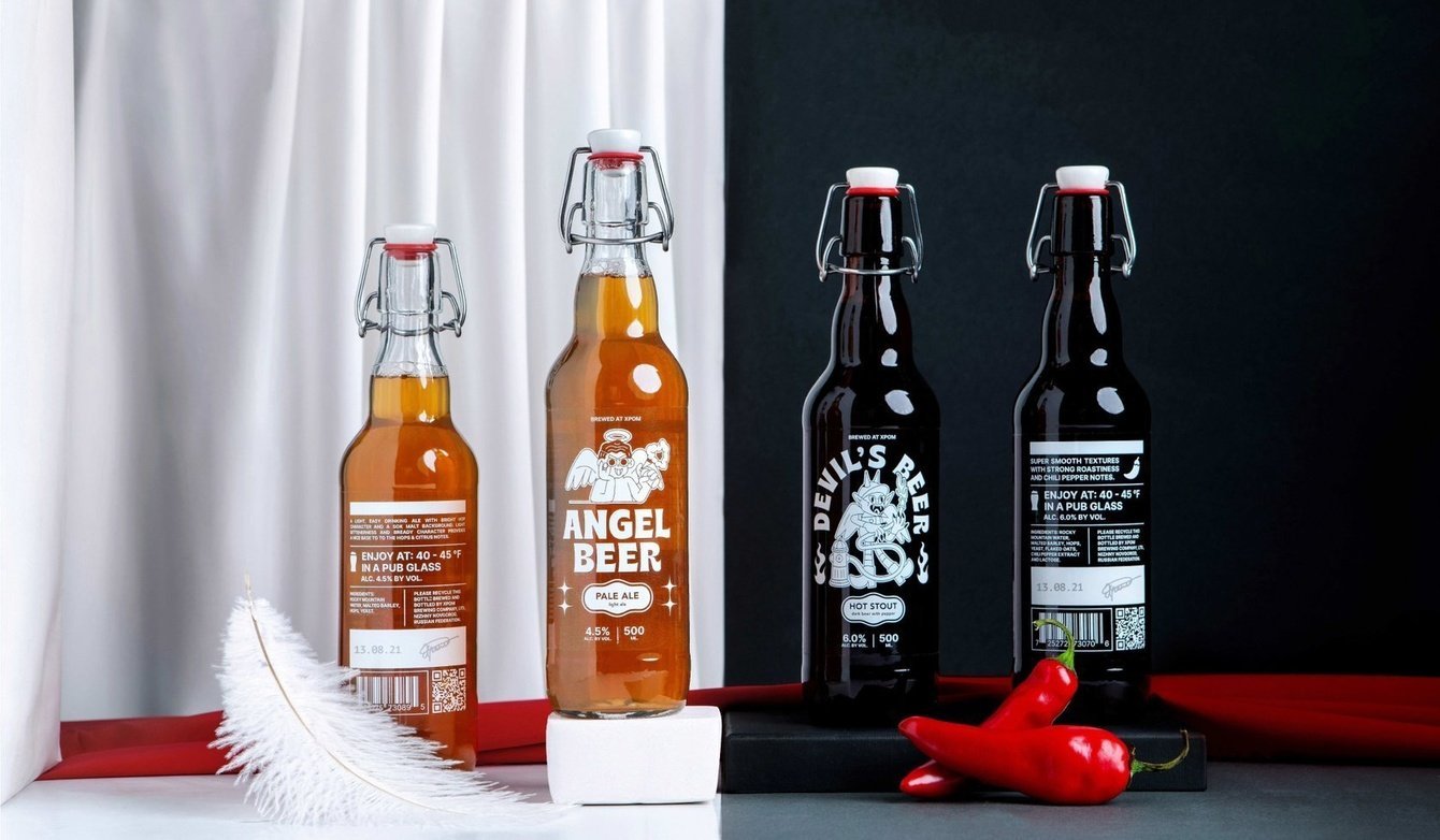 Дизайн упаковки "Brewed at XPOM"