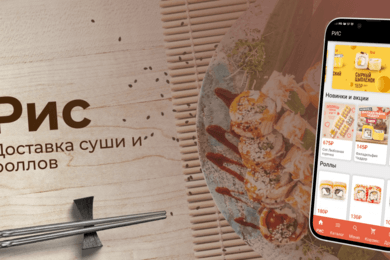 РИС Доставка - роллы и суши