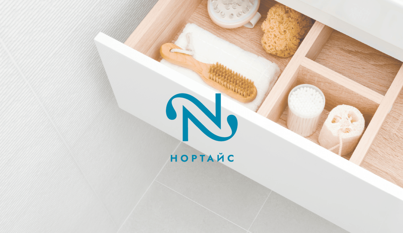 Разработка нейминга, логотипа, фирменного стиля NORTHEIS