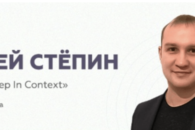 Кейс: как мы системно выстроили поток заявок на строительство домов через квиз и Яндекс Директ