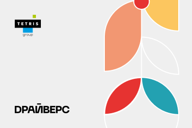 Вывели на рынок первый проект девелопера и провели рестайлинг перед запуском следующей очереди