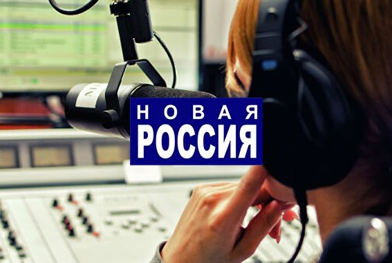 Radio company