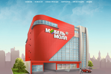 SMM-прорыв ТЦ «Мебель Молл»: Как мы увеличили охват ВКонтакте в 3,9 раза