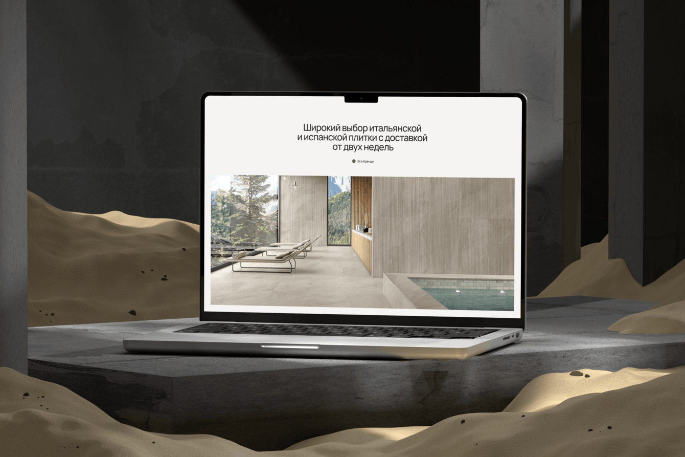 Pierre Ceramics - Промо-сайт поставщика премиальной итальянской плитки