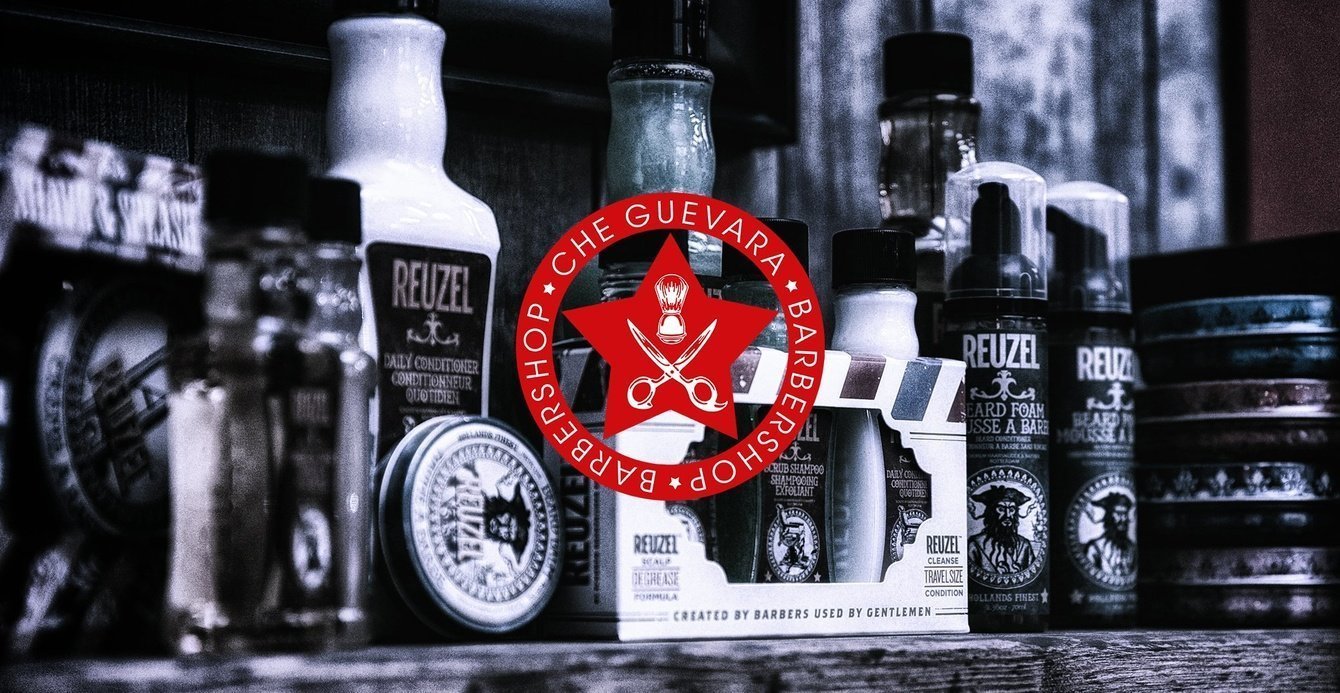 Интернет-магазин барбершопа «Che Guevara»