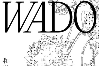 WADO