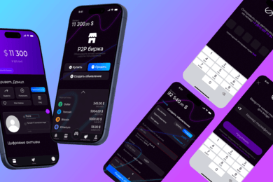 EcoBit — экосистема для инвесторов