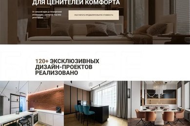Лидогенерация в нише дизайна интерьера: 39 заявок за 10 дней через Яндекс.Директ