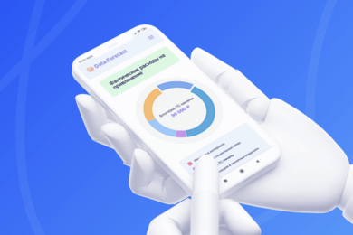 Разработка системы предиктивной аналитики