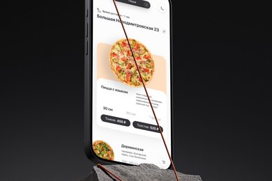 Приложение сети ресторанов Епонский Городовой