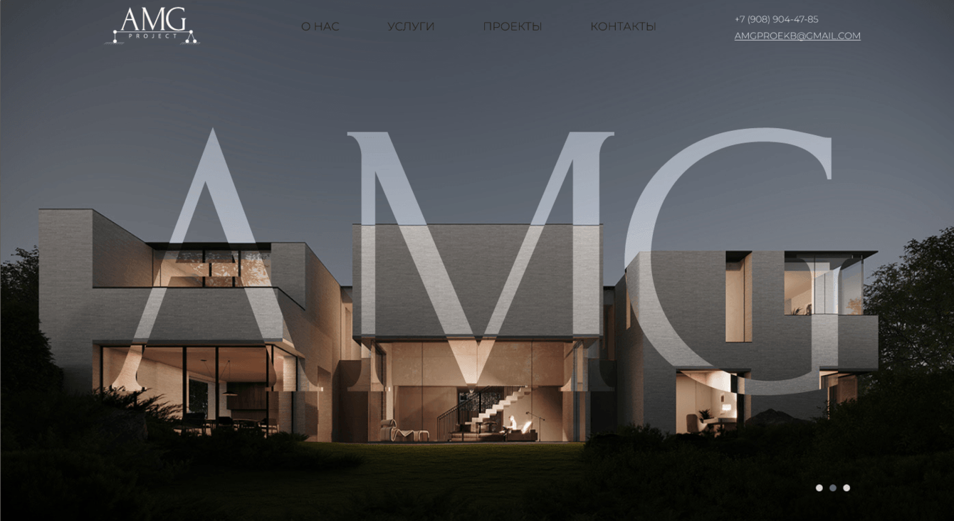 Корпоративный сайт на WordPress для архитектурного бюро AMG