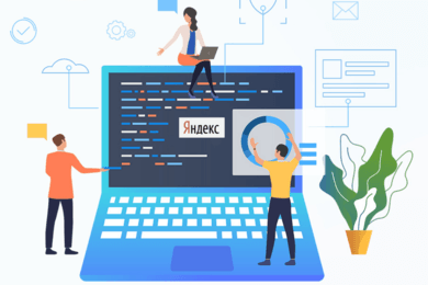 Кейс: трафик в РСЯ для школы копирайтинга с ROMI продаж 145% в ноябре 2023 года