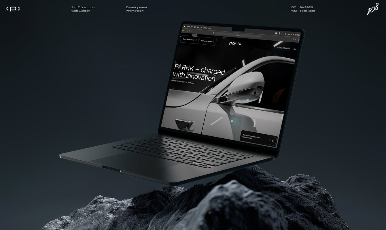 Разработка сайта для автосалона PARKK