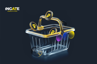 Продажи увеличились на 119% в кейсе производителя детских товаров и Ingate Analytics